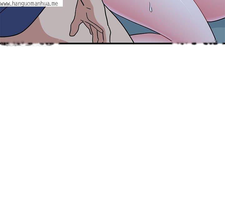 韩国漫画发小碰不得/强制催眠韩漫_发小碰不得/强制催眠-第62话在线免费阅读-韩国漫画-第99张图片