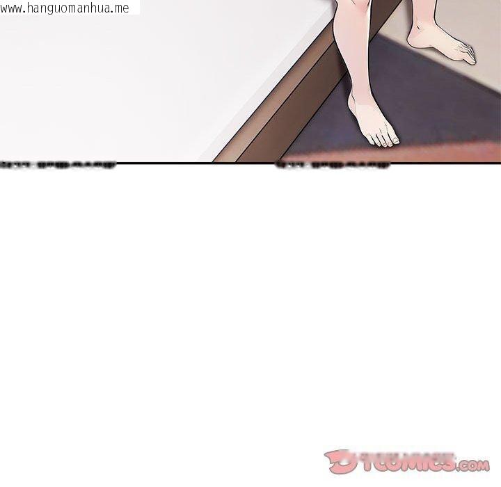 韩国漫画夫妇游戏韩漫_夫妇游戏-第21话在线免费阅读-韩国漫画-第140张图片