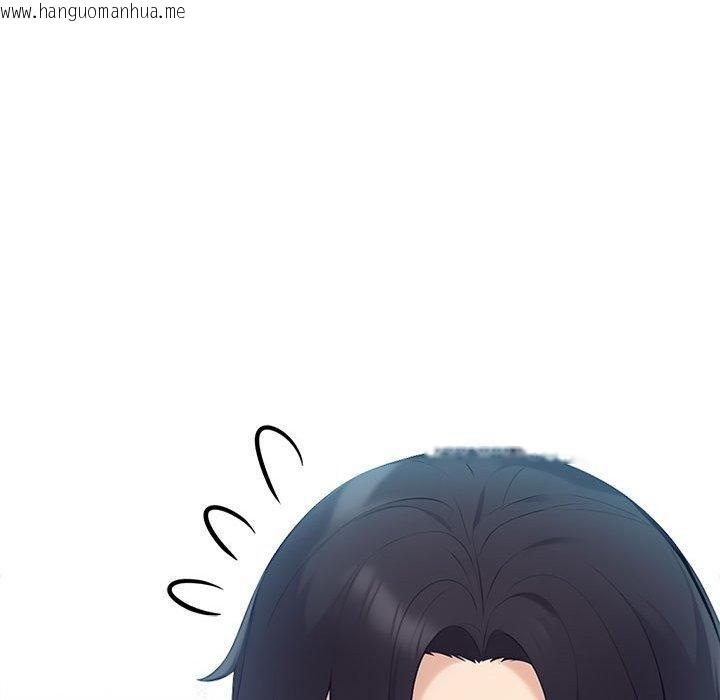 韩国漫画夫妇游戏韩漫_夫妇游戏-第21话在线免费阅读-韩国漫画-第154张图片