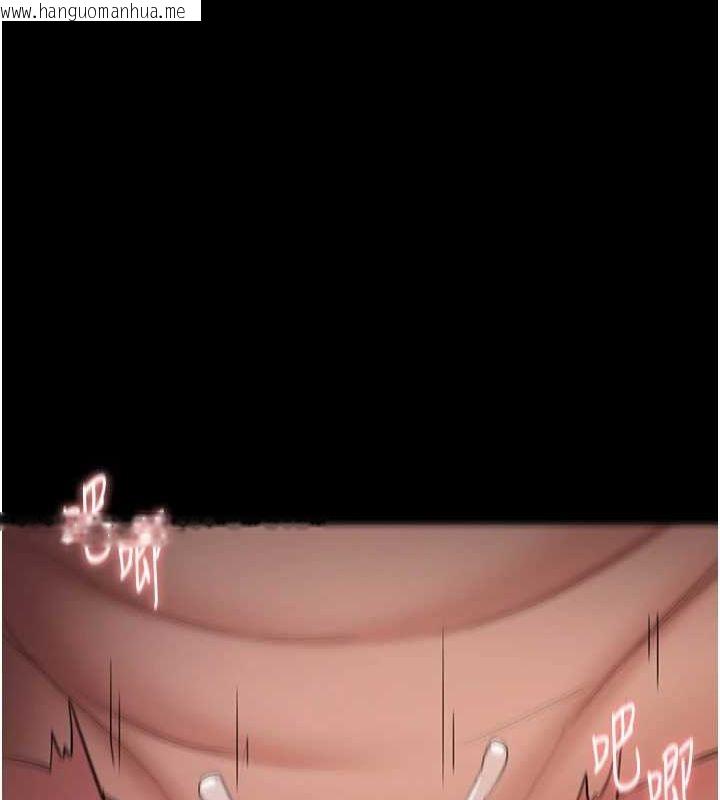 韩国漫画痴汉成瘾韩漫_痴汉成瘾-第121话-成熟大叔的滋味在线免费阅读-韩国漫画-第73张图片