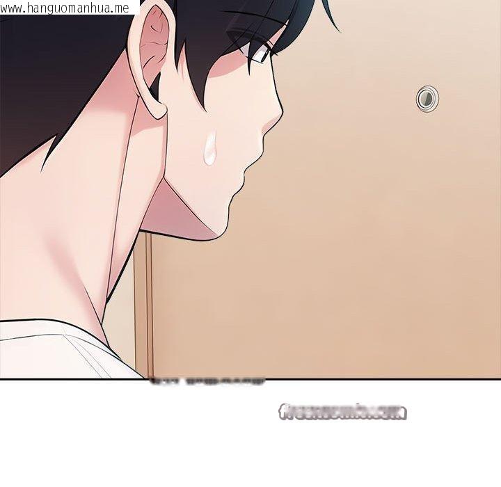 韩国漫画夫妇游戏韩漫_夫妇游戏-第21话在线免费阅读-韩国漫画-第165张图片