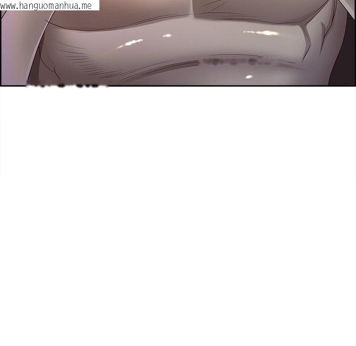 韩国漫画最强男人韩漫_最强男人-第18话在线免费阅读-韩国漫画-第110张图片