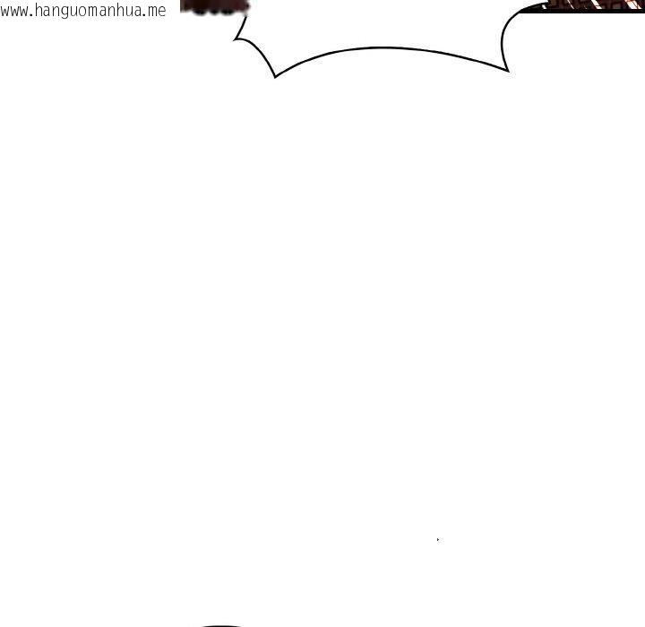韩国漫画星爱别墅韩漫_星爱别墅-第25话在线免费阅读-韩国漫画-第78张图片