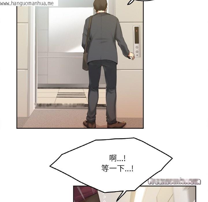 韩国漫画爸爸也疯狂韩漫_爸爸也疯狂-第1话在线免费阅读-韩国漫画-第48张图片