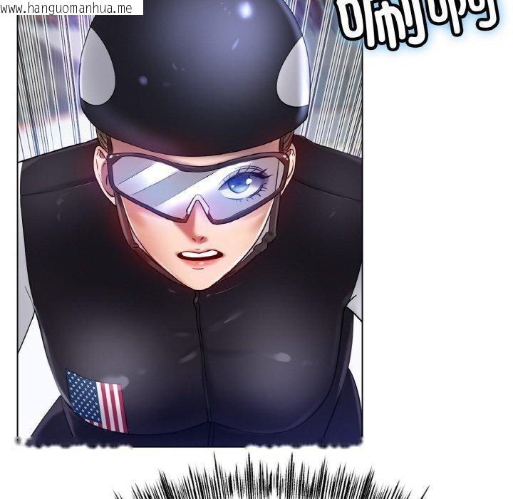 韩国漫画冰上之爱/冰上恋人韩漫_冰上之爱/冰上恋人-第67话在线免费阅读-韩国漫画-第84张图片