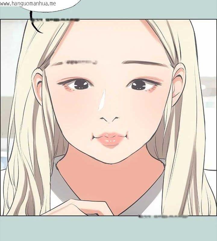 韩国漫画纵夏夜之梦(无码版)韩漫_纵夏夜之梦(无码版)-第45话-好想大干特干在线免费阅读-韩国漫画-第52张图片
