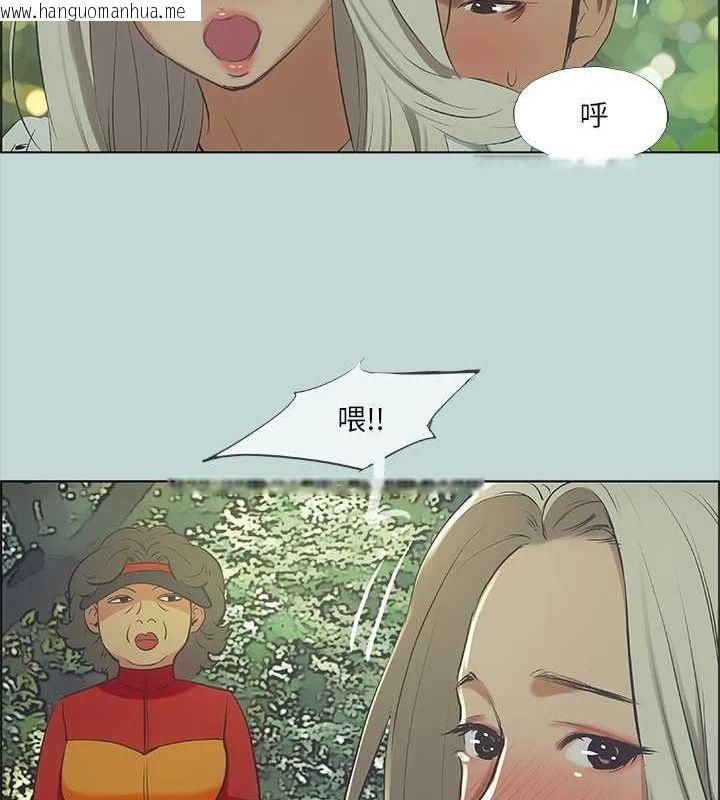 韩国漫画纵夏夜之梦(无码版)韩漫_纵夏夜之梦(无码版)-第46话-饭店激战的序幕在线免费阅读-韩国漫画-第43张图片