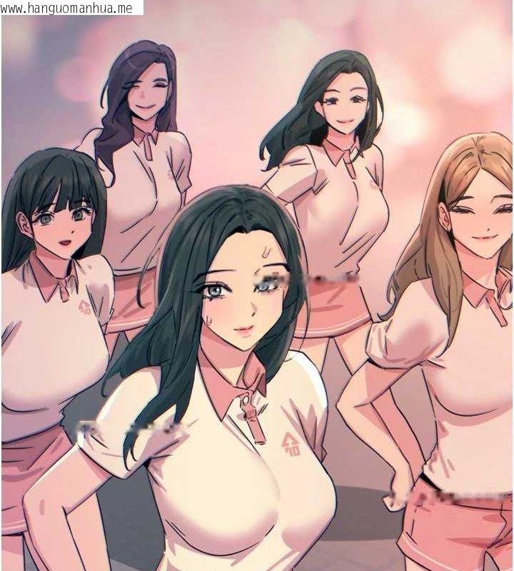 韩国漫画恶次人生韩漫_恶次人生-第19话-过气偶像的真面目在线免费阅读-韩国漫画-第3张图片