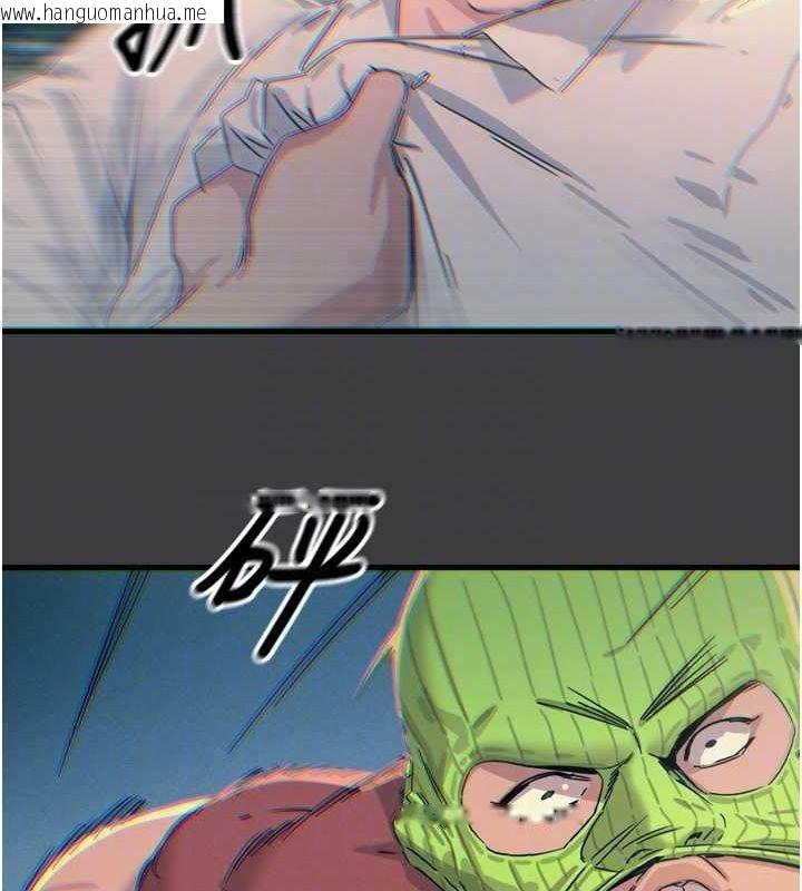 韩国漫画恶次人生韩漫_恶次人生-第19话-过气偶像的真面目在线免费阅读-韩国漫画-第75张图片