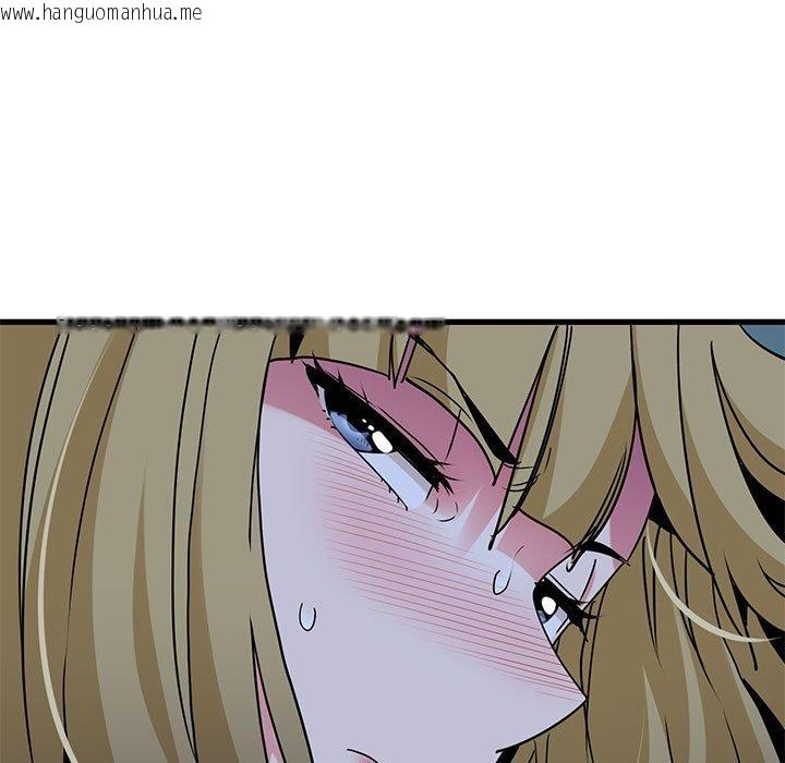 韩国漫画发小碰不得/强制催眠韩漫_发小碰不得/强制催眠-第62话在线免费阅读-韩国漫画-第85张图片