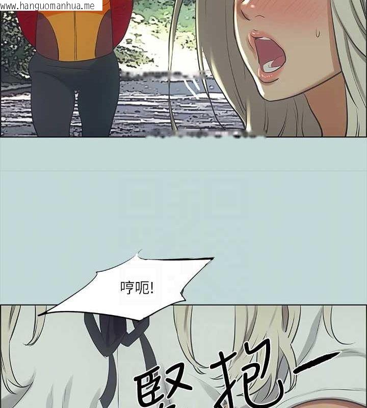 韩国漫画纵夏夜之梦(无码版)韩漫_纵夏夜之梦(无码版)-第46话-饭店激战的序幕在线免费阅读-韩国漫画-第44张图片