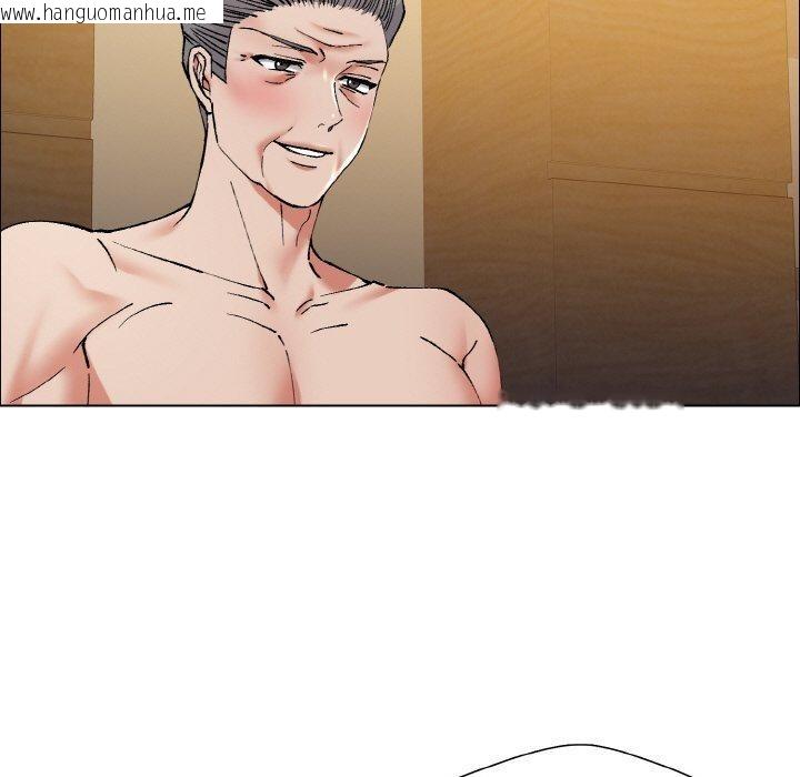韩国漫画坏女人/了不起的她韩漫_坏女人/了不起的她-第60话在线免费阅读-韩国漫画-第61张图片