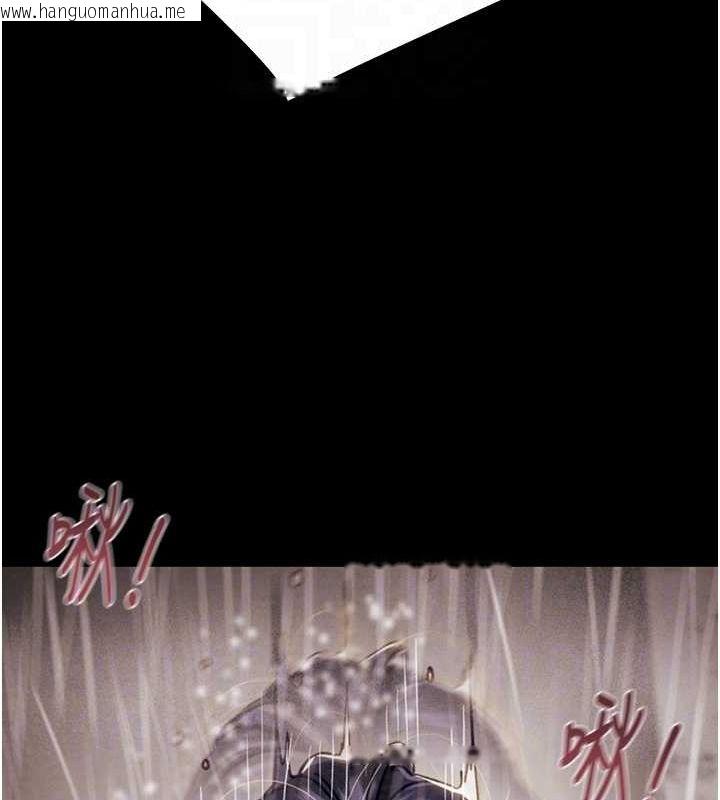 韩国漫画掠夺行动韩漫_掠夺行动-第49话-完全臣服的母狗奴隶在线免费阅读-韩国漫画-第31张图片