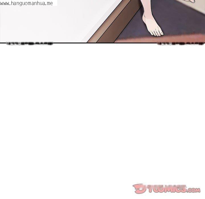 韩国漫画夫妇游戏韩漫_夫妇游戏-第21话在线免费阅读-韩国漫画-第108张图片