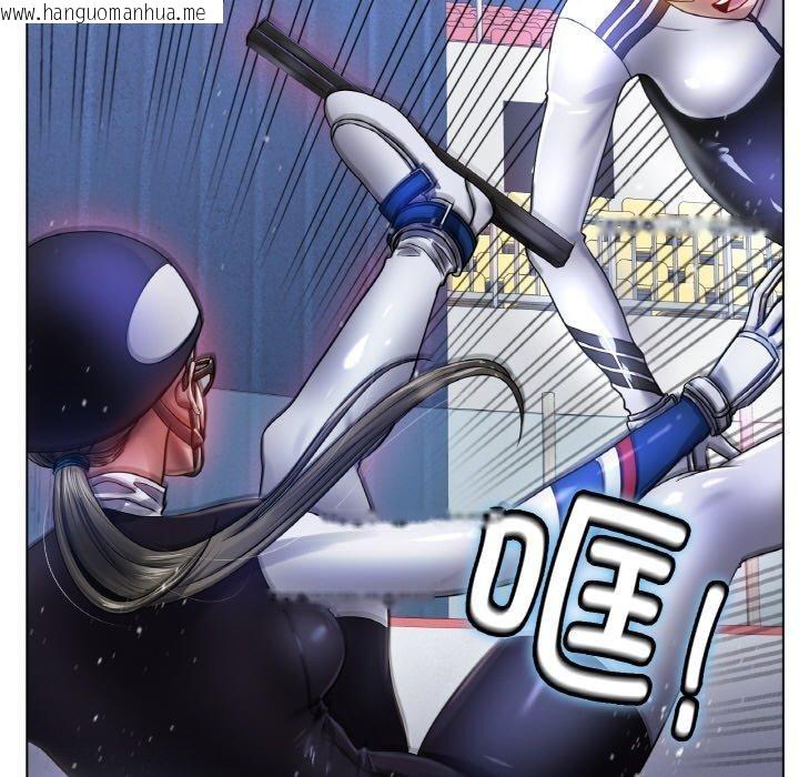 韩国漫画冰上之爱/冰上恋人韩漫_冰上之爱/冰上恋人-第67话在线免费阅读-韩国漫画-第91张图片