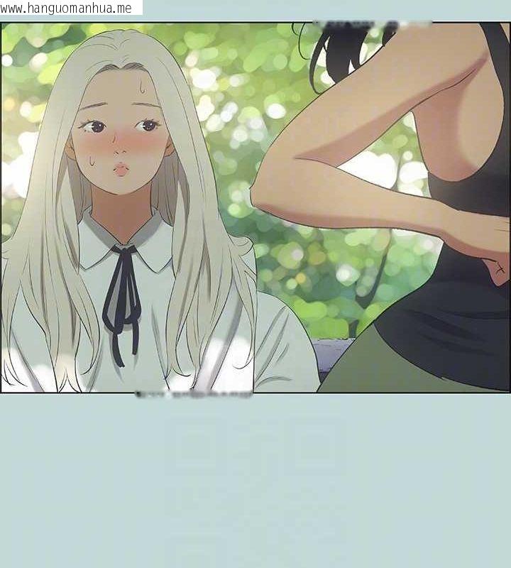 韩国漫画纵夏夜之梦(无码版)韩漫_纵夏夜之梦(无码版)-第46话-饭店激战的序幕在线免费阅读-韩国漫画-第24张图片