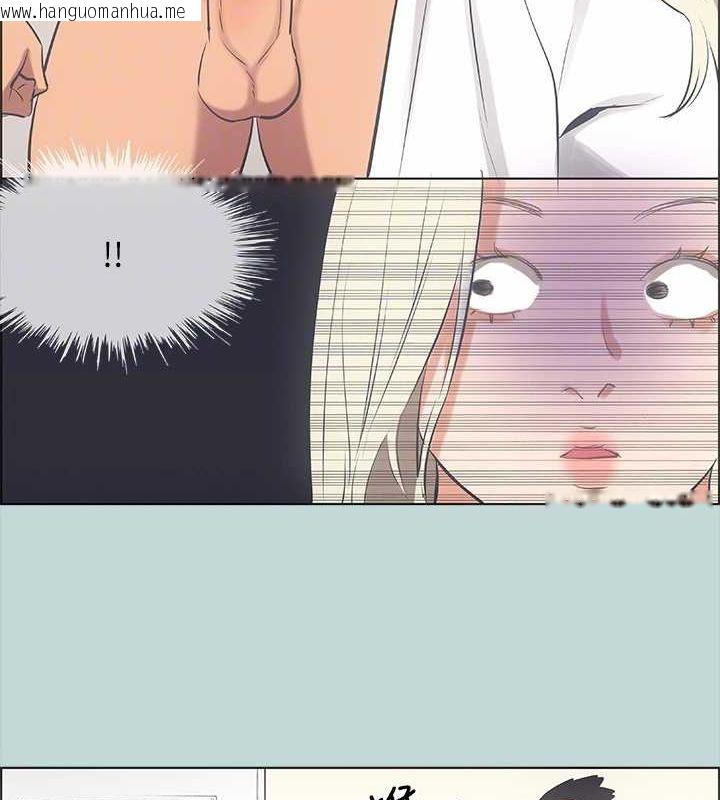 韩国漫画纵夏夜之梦(无码版)韩漫_纵夏夜之梦(无码版)-第46话-饭店激战的序幕在线免费阅读-韩国漫画-第70张图片