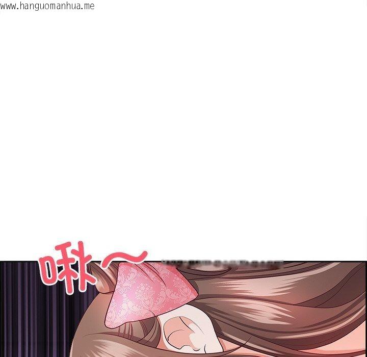 韩国漫画最强男人韩漫_最强男人-第18话在线免费阅读-韩国漫画-第117张图片