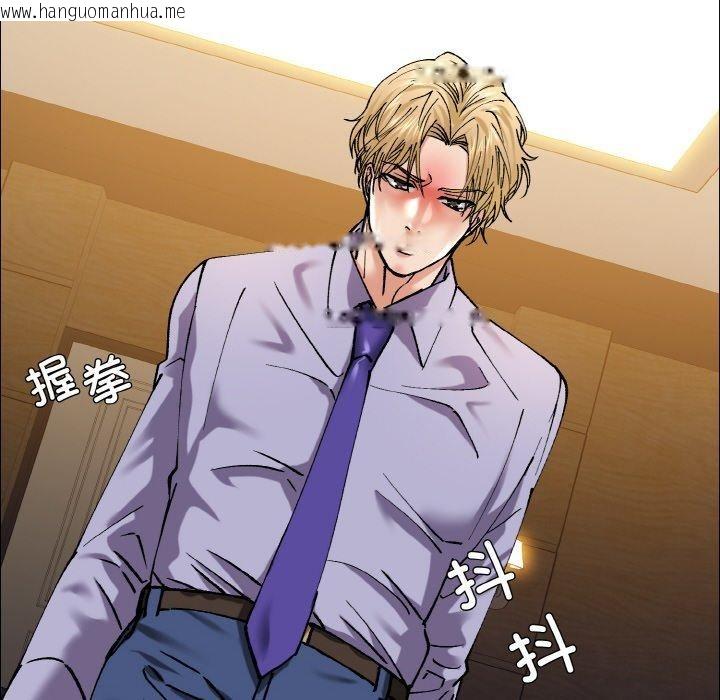 韩国漫画坏女人/了不起的她韩漫_坏女人/了不起的她-第60话在线免费阅读-韩国漫画-第82张图片