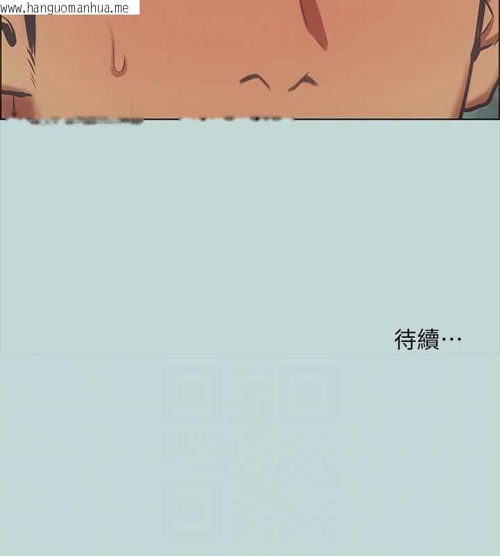 韩国漫画纵夏夜之梦(无码版)韩漫_纵夏夜之梦(无码版)-第45话-好想大干特干在线免费阅读-韩国漫画-第90张图片