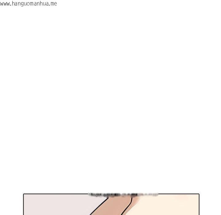 韩国漫画其实我很喜欢你韩漫_其实我很喜欢你-第44话在线免费阅读-韩国漫画-第66张图片