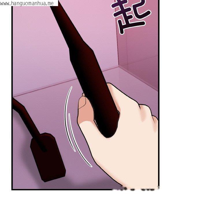 韩国漫画星爱别墅韩漫_星爱别墅-第25话在线免费阅读-韩国漫画-第34张图片