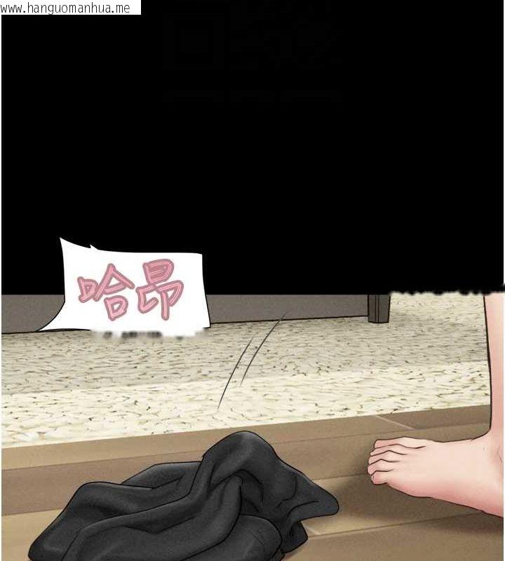 韩国漫画韶恩韩漫_韶恩-第43话-被双胞胎玩弄的韶恩在线免费阅读-韩国漫画-第98张图片