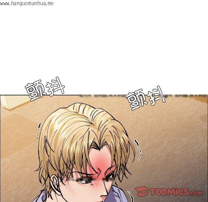 韩国漫画坏女人/了不起的她韩漫_坏女人/了不起的她-第60话在线免费阅读-韩国漫画-第104张图片