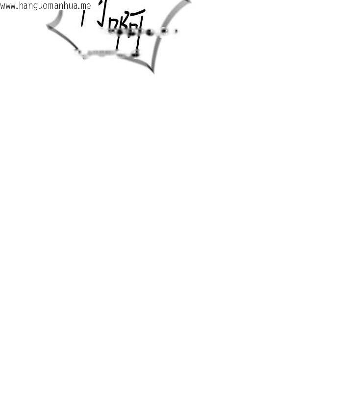 韩国漫画鲁蛇社畜的金手指韩漫_鲁蛇社畜的金手指-第15话-可不可以舔我小穴?在线免费阅读-韩国漫画-第155张图片