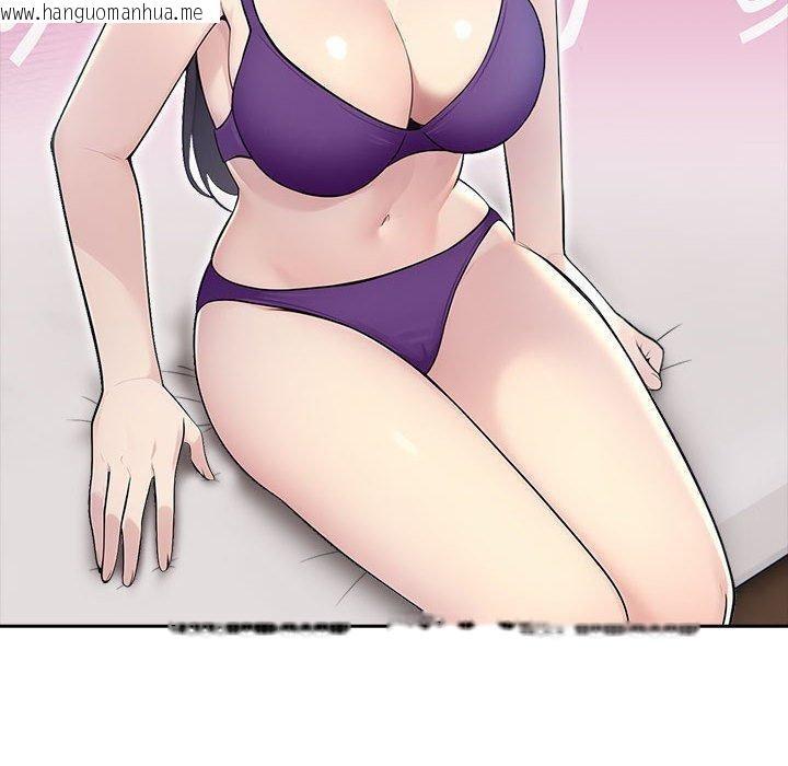 韩国漫画夫妇游戏韩漫_夫妇游戏-第21话在线免费阅读-韩国漫画-第125张图片