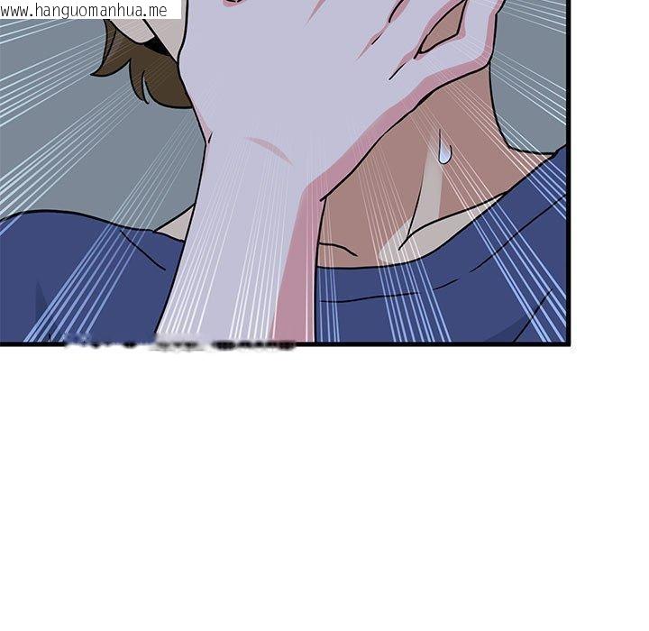 韩国漫画发小碰不得/强制催眠韩漫_发小碰不得/强制催眠-第62话在线免费阅读-韩国漫画-第155张图片