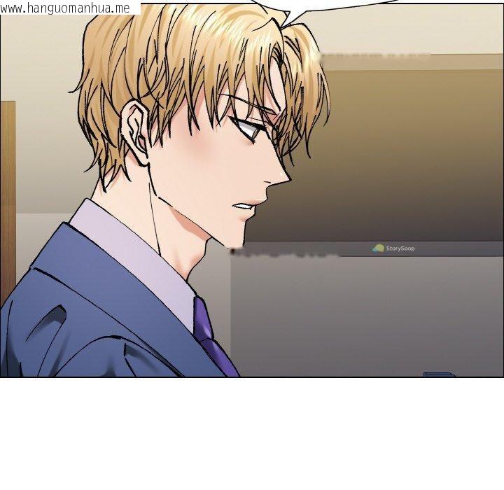 韩国漫画坏女人/了不起的她韩漫_坏女人/了不起的她-第60话在线免费阅读-韩国漫画-第28张图片