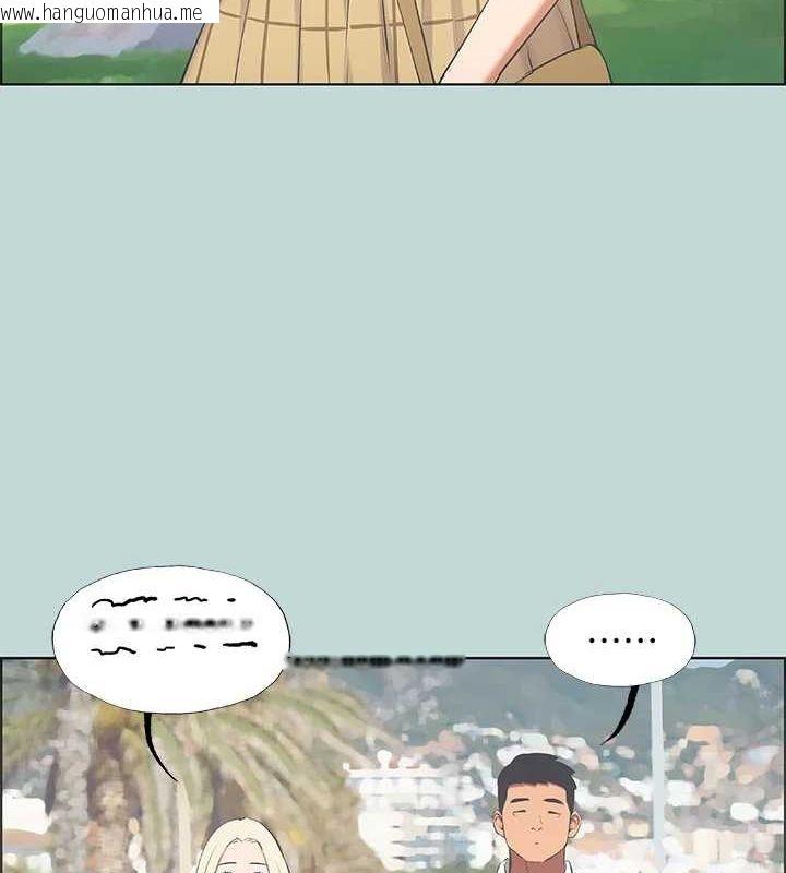 韩国漫画纵夏夜之梦(无码版)韩漫_纵夏夜之梦(无码版)-第45话-好想大干特干在线免费阅读-韩国漫画-第28张图片