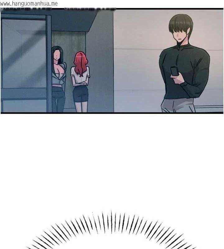 韩国漫画恶次人生韩漫_恶次人生-第19话-过气偶像的真面目在线免费阅读-韩国漫画-第120张图片