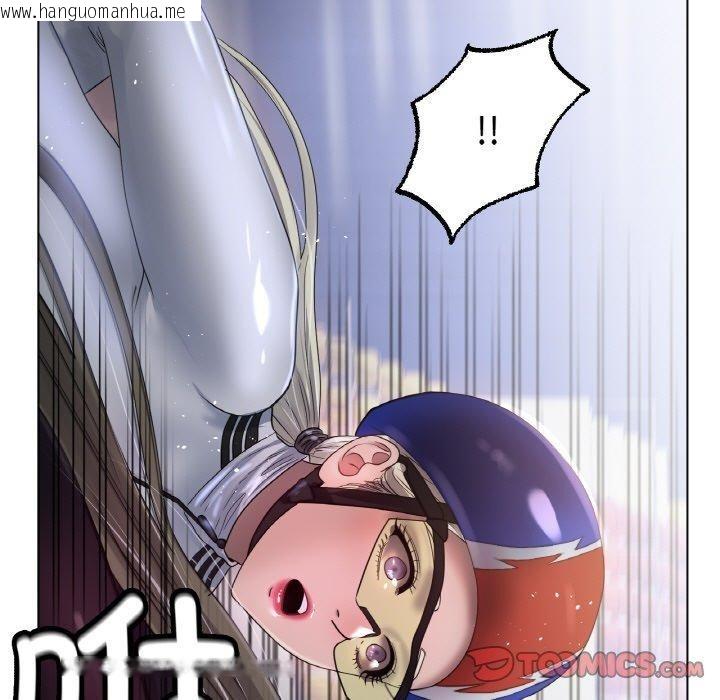 韩国漫画冰上之爱/冰上恋人韩漫_冰上之爱/冰上恋人-第67话在线免费阅读-韩国漫画-第63张图片