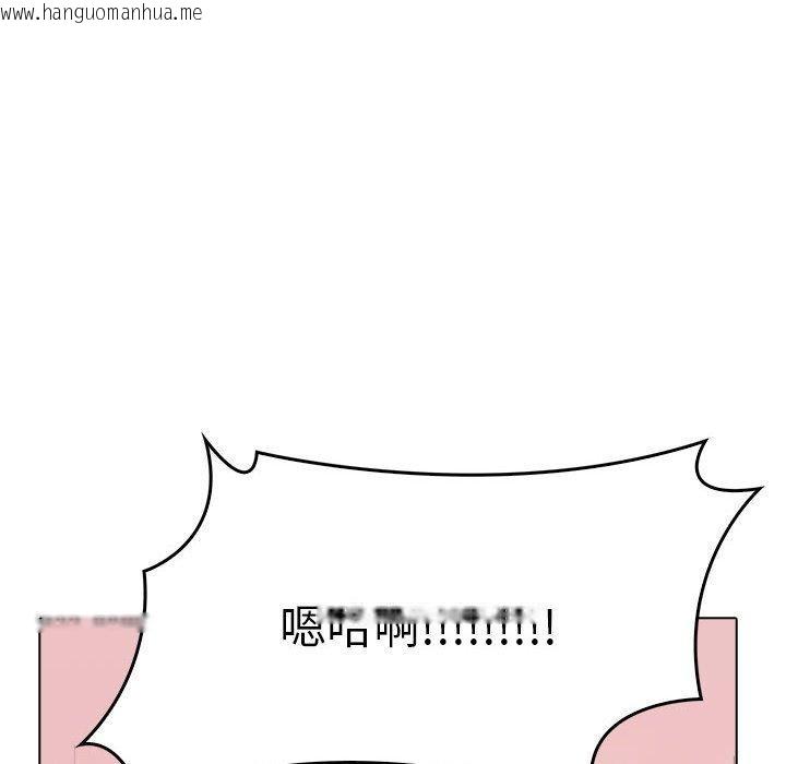 韩国漫画其实我很喜欢你韩漫_其实我很喜欢你-第44话在线免费阅读-韩国漫画-第13张图片