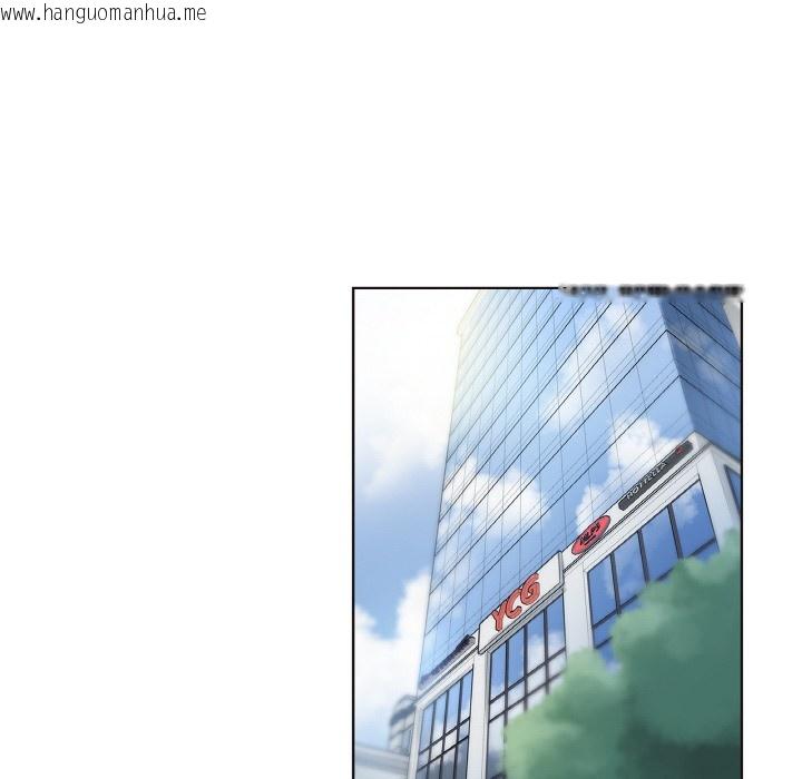 韩国漫画爸爸也疯狂韩漫_爸爸也疯狂-第1话在线免费阅读-韩国漫画-第81张图片