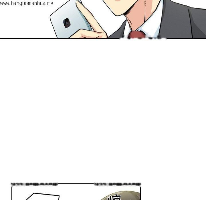 韩国漫画爸爸也疯狂韩漫_爸爸也疯狂-第3话在线免费阅读-韩国漫画-第27张图片