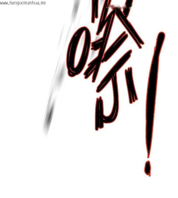 韩国漫画痒乐多阿姨韩漫_痒乐多阿姨-第55话-达成协议的三人在线免费阅读-韩国漫画-第130张图片