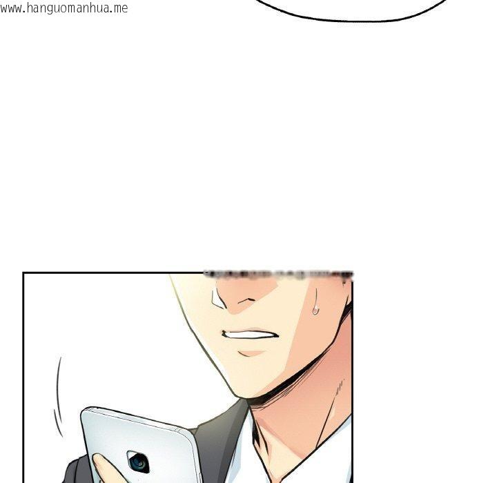 韩国漫画爸爸也疯狂韩漫_爸爸也疯狂-第3话在线免费阅读-韩国漫画-第11张图片