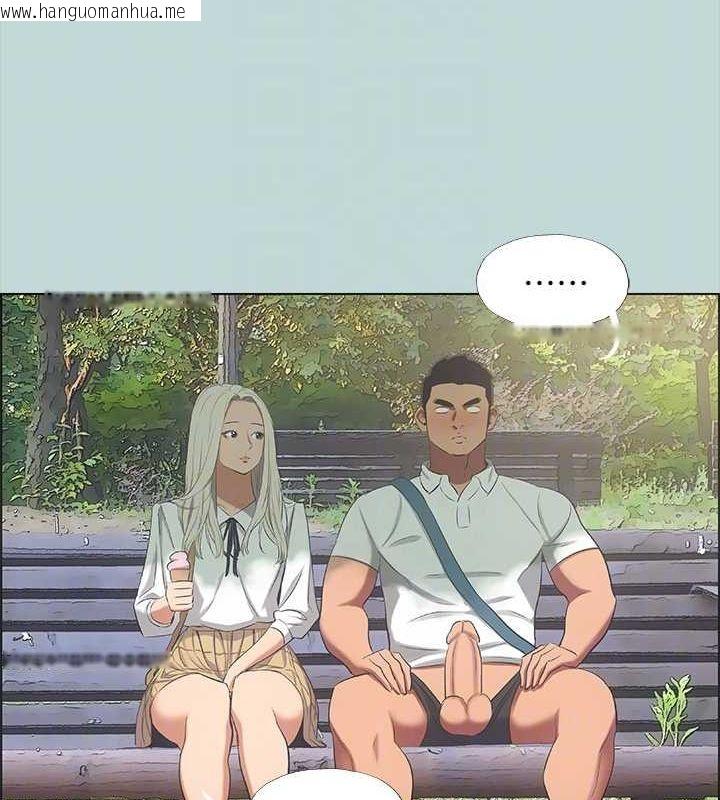 韩国漫画纵夏夜之梦(无码版)韩漫_纵夏夜之梦(无码版)-第46话-饭店激战的序幕在线免费阅读-韩国漫画-第15张图片
