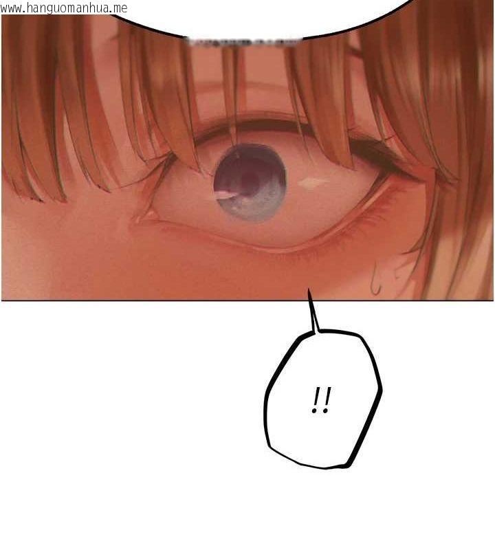 韩国漫画人妻猎人韩漫_人妻猎人-第76话-开箱女女黑洞套组在线免费阅读-韩国漫画-第94张图片
