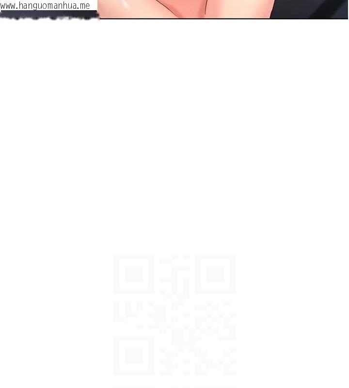 韩国漫画鲁蛇社畜的金手指韩漫_鲁蛇社畜的金手指-第15话-可不可以舔我小穴?在线免费阅读-韩国漫画-第64张图片