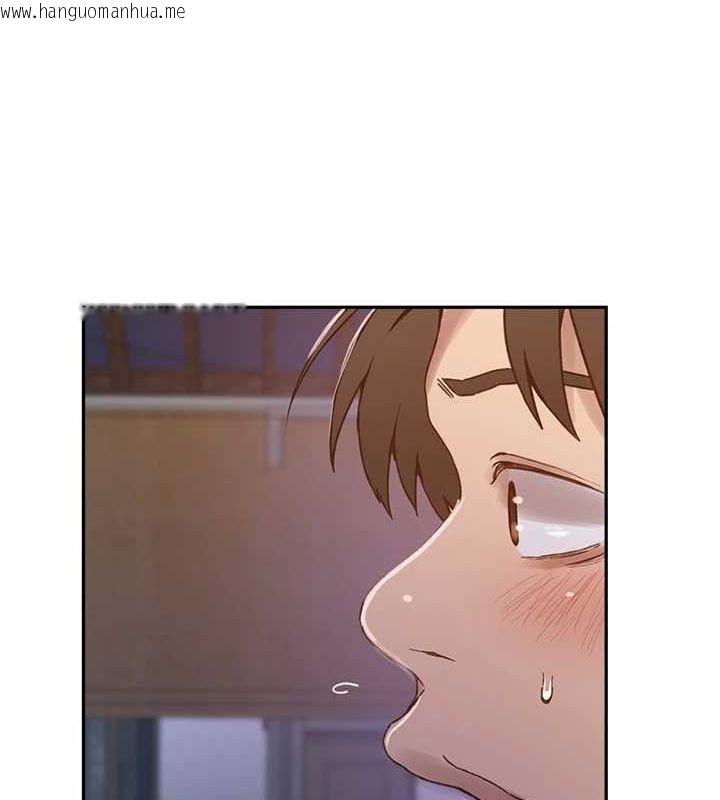 韩国漫画秘密教学韩漫_秘密教学-第263话-趁大家都不在…在线免费阅读-韩国漫画-第93张图片