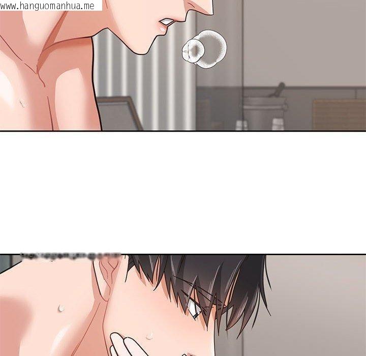 韩国漫画我的傻瓜男友韩漫_我的傻瓜男友-第5话在线免费阅读-韩国漫画-第20张图片