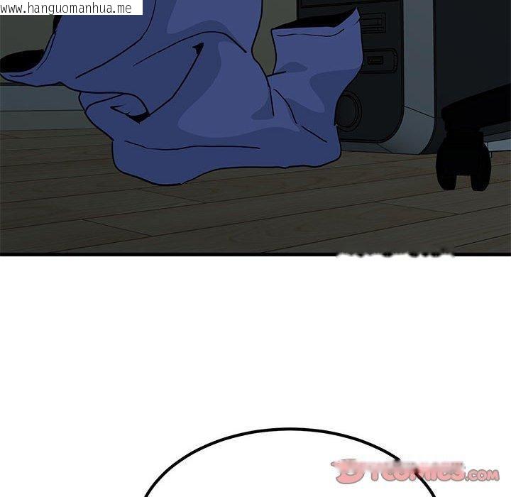 韩国漫画发小碰不得/强制催眠韩漫_发小碰不得/强制催眠-第62话在线免费阅读-韩国漫画-第164张图片