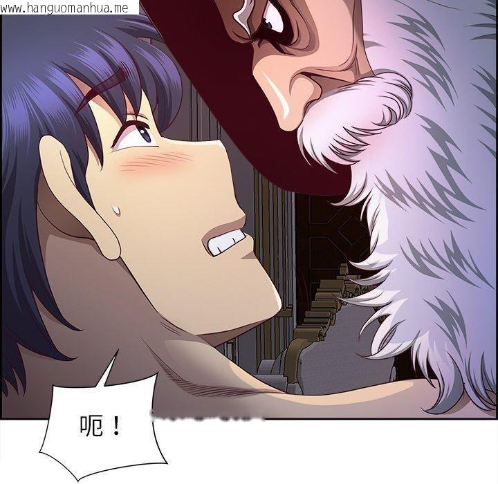 韩国漫画最强男人韩漫_最强男人-第18话在线免费阅读-韩国漫画-第50张图片