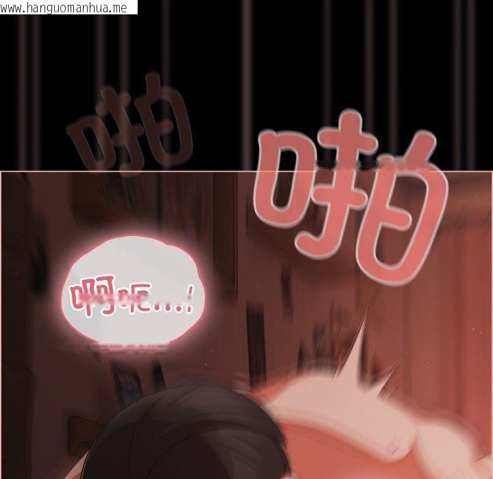 韩国漫画幸福来得太突然韩漫_幸福来得太突然-第17话在线免费阅读-韩国漫画-第6张图片