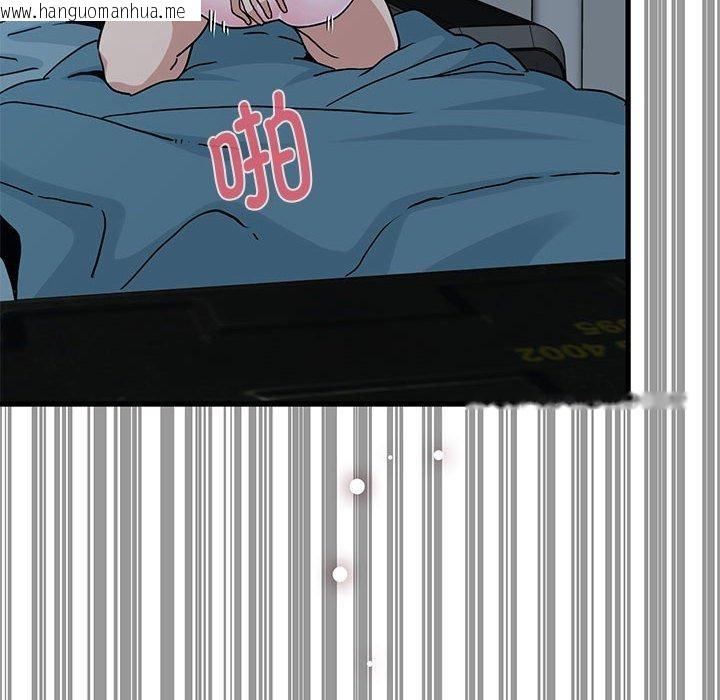 韩国漫画发小碰不得/强制催眠韩漫_发小碰不得/强制催眠-第62话在线免费阅读-韩国漫画-第142张图片