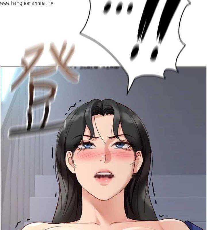 韩国漫画鲁蛇社畜的金手指韩漫_鲁蛇社畜的金手指-第15话-可不可以舔我小穴?在线免费阅读-韩国漫画-第9张图片